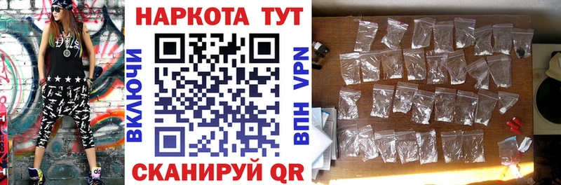 КОКАИН Холм
