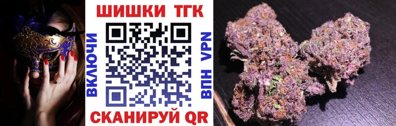 Наркошоп Холм Каннабис  Меф  СОЛЬ  Амфетамин  COCAIN  ГАШИШ 