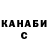 Амфетамин Розовый Katie Kryvoshey