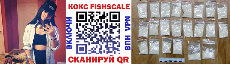 Cocaine Перу  Холм 