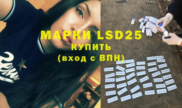 дмт Алексеевка