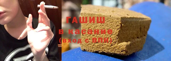 индика Абдулино