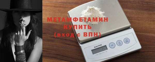 MDMA Покачи