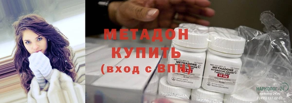jwh Абинск