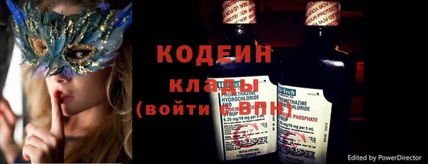 индика Абдулино