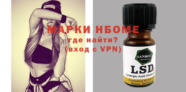 МДМА Алзамай