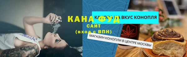 Альфа ПВП Покров