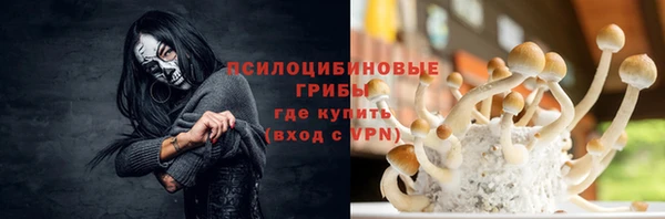 мефедрон Абаза
