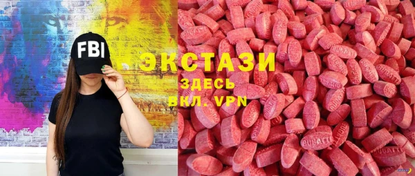 jwh Абинск