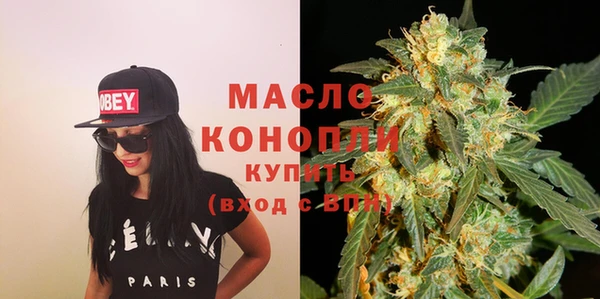 jwh Абинск