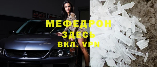 индика Абдулино