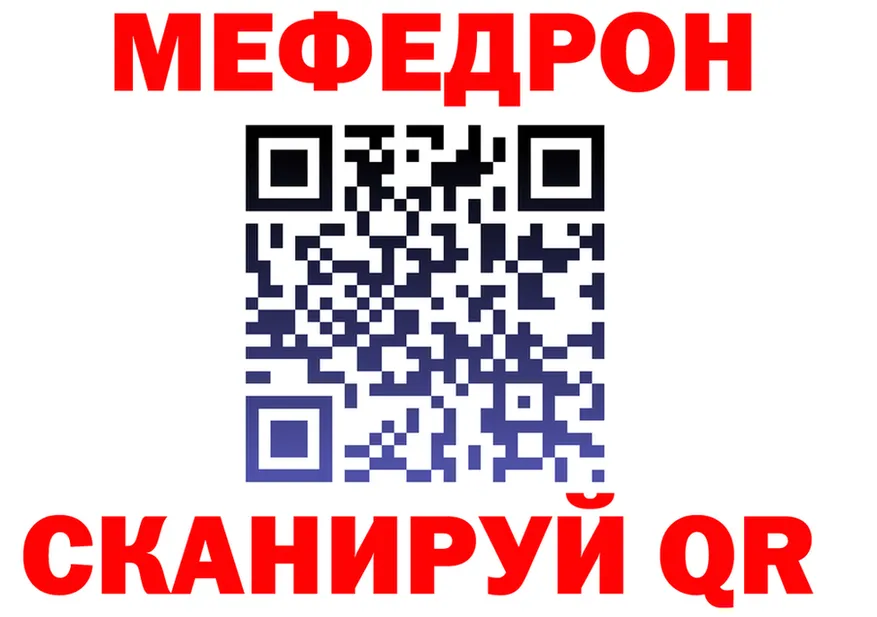 Героин VHQ зеркало мориарти гидра Холм