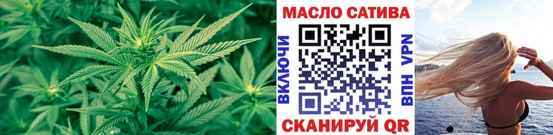 Дистиллят ТГК жижа  Холм 