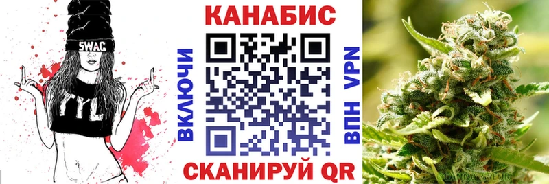 Конопля LSD WEED Холм